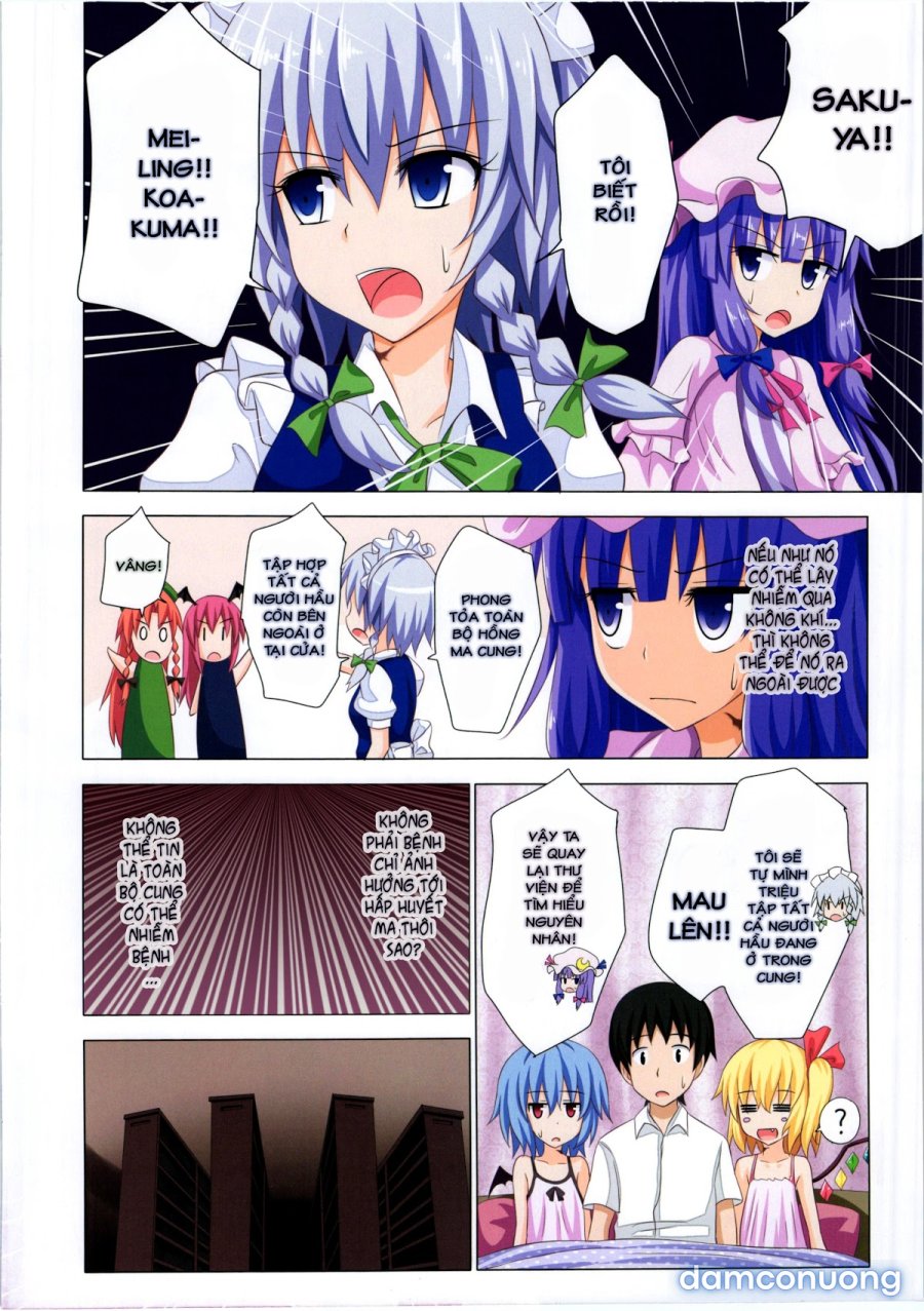 Gensoukyou Rakuenka Keikaku 