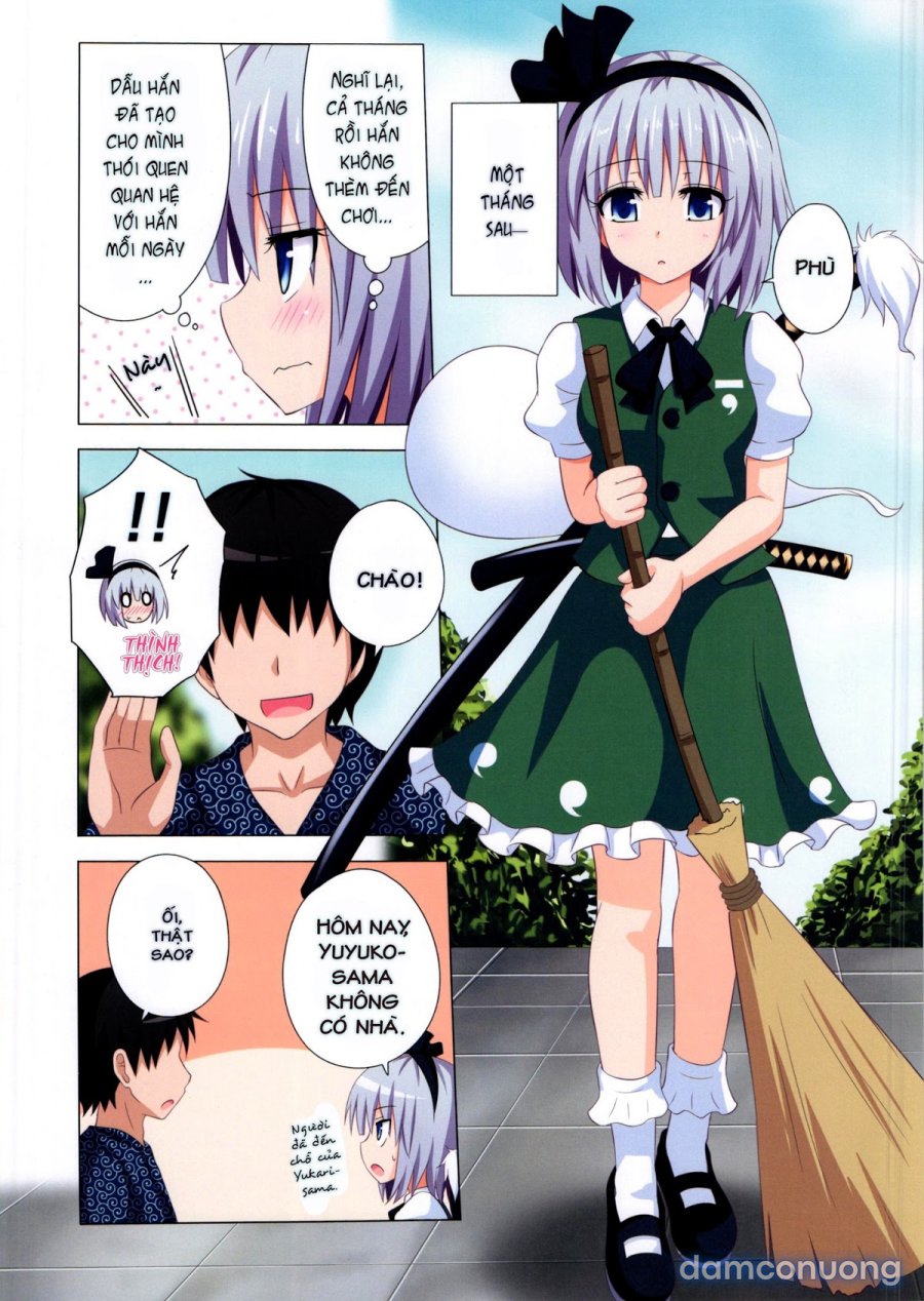 Gensoukyou Rakuenka Keikaku 