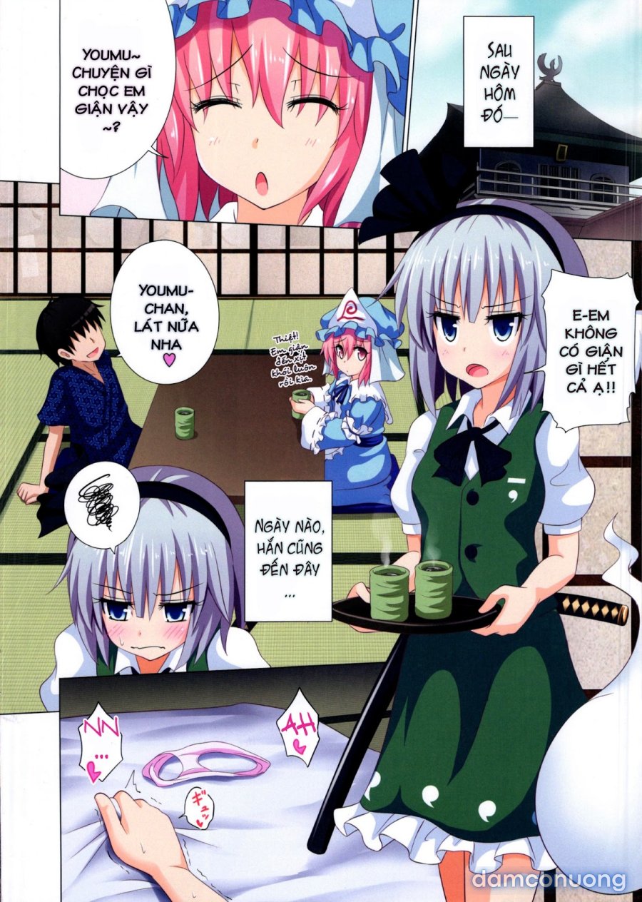 Gensoukyou Rakuenka Keikaku 
