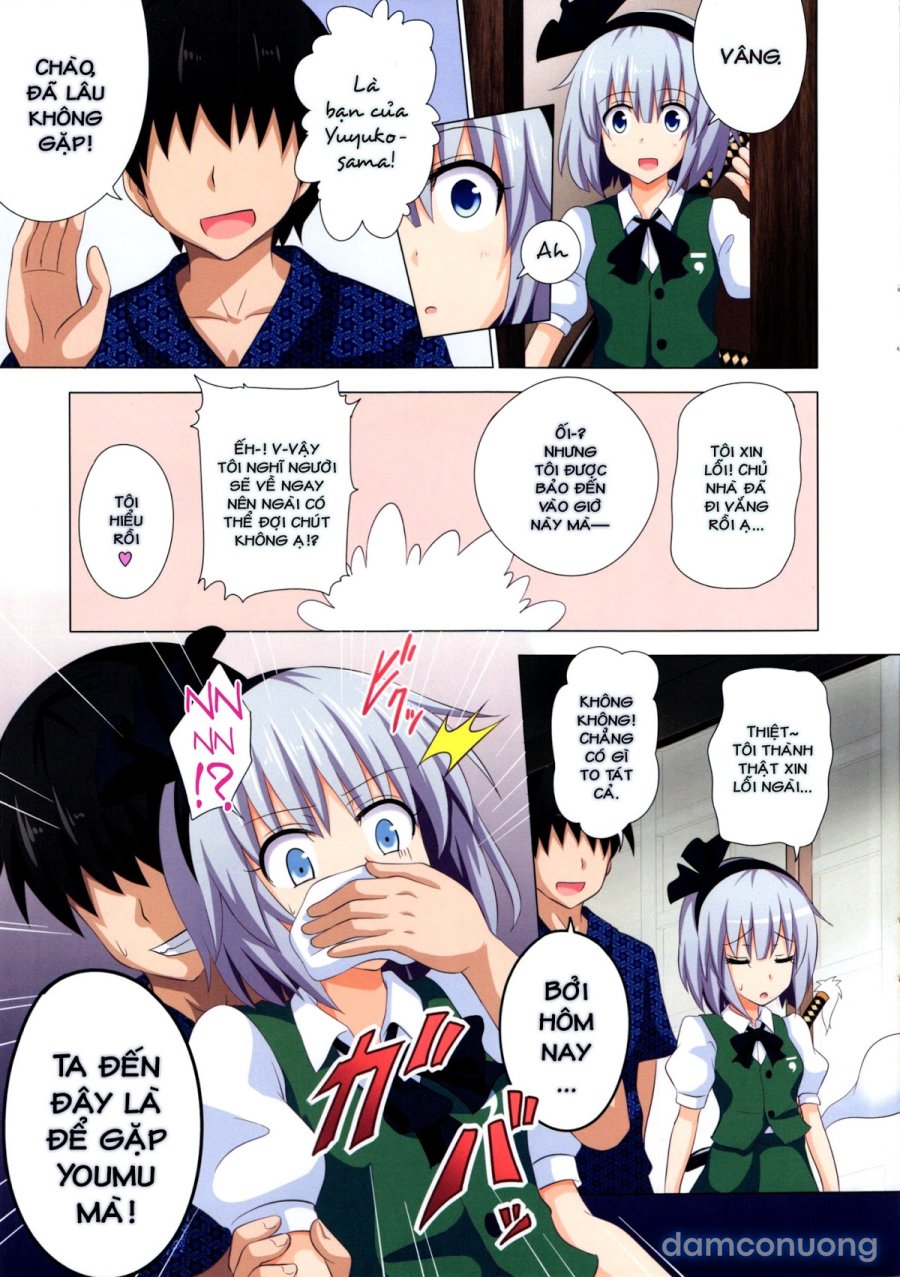 Gensoukyou Rakuenka Keikaku 