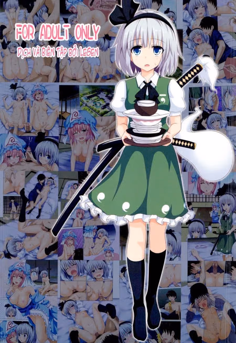 Gensoukyou Rakuenka Keikaku 