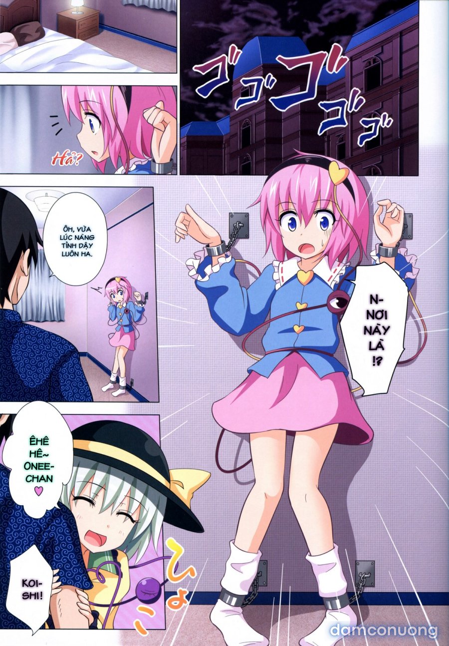 Gensoukyou Rakuenka Keikaku 