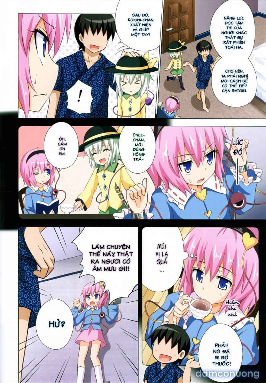 Gensoukyou Rakuenka Keikaku 
