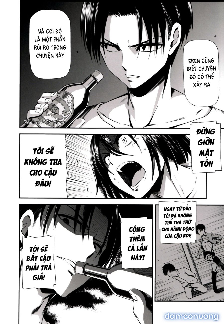 Gekishin Ni 