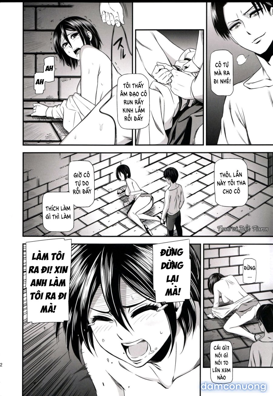 Gekishin Ni 