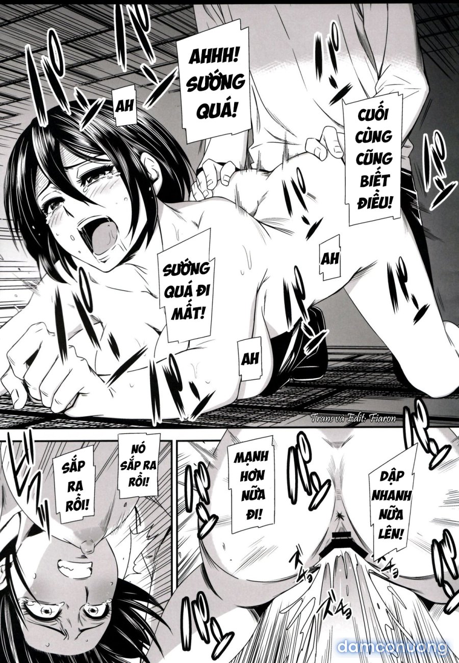 Gekishin Ni 