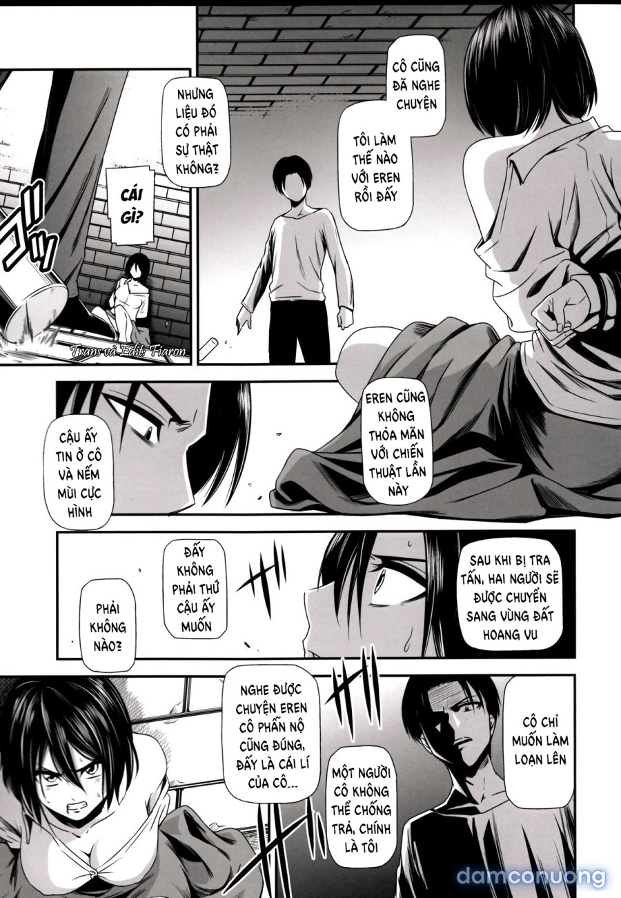 Gekishin Ni 