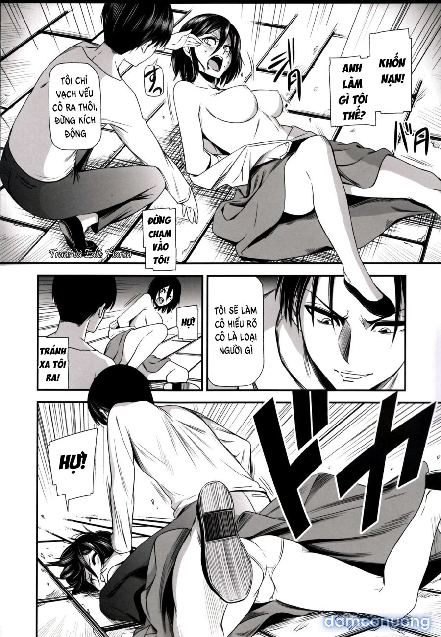 Gekishin Ni 