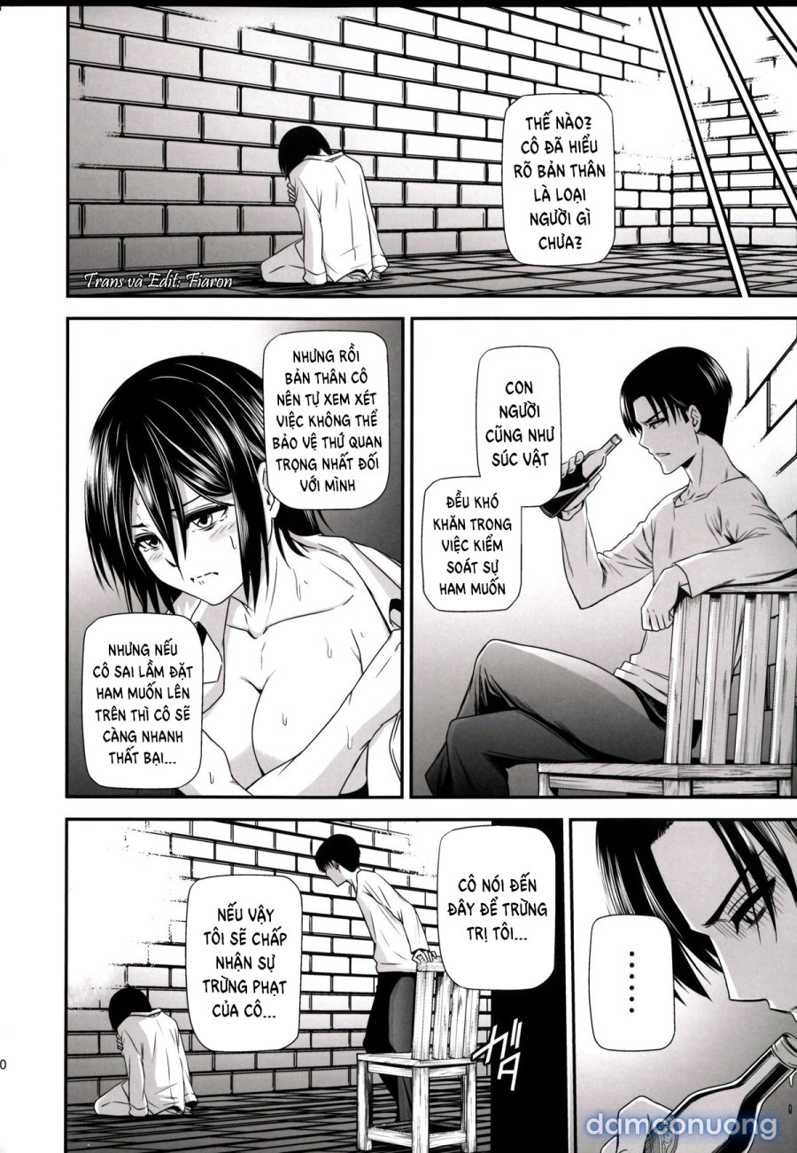 Gekishin Ni 