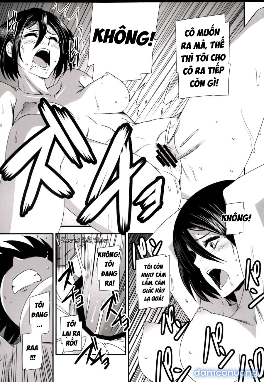 Gekishin Ni 