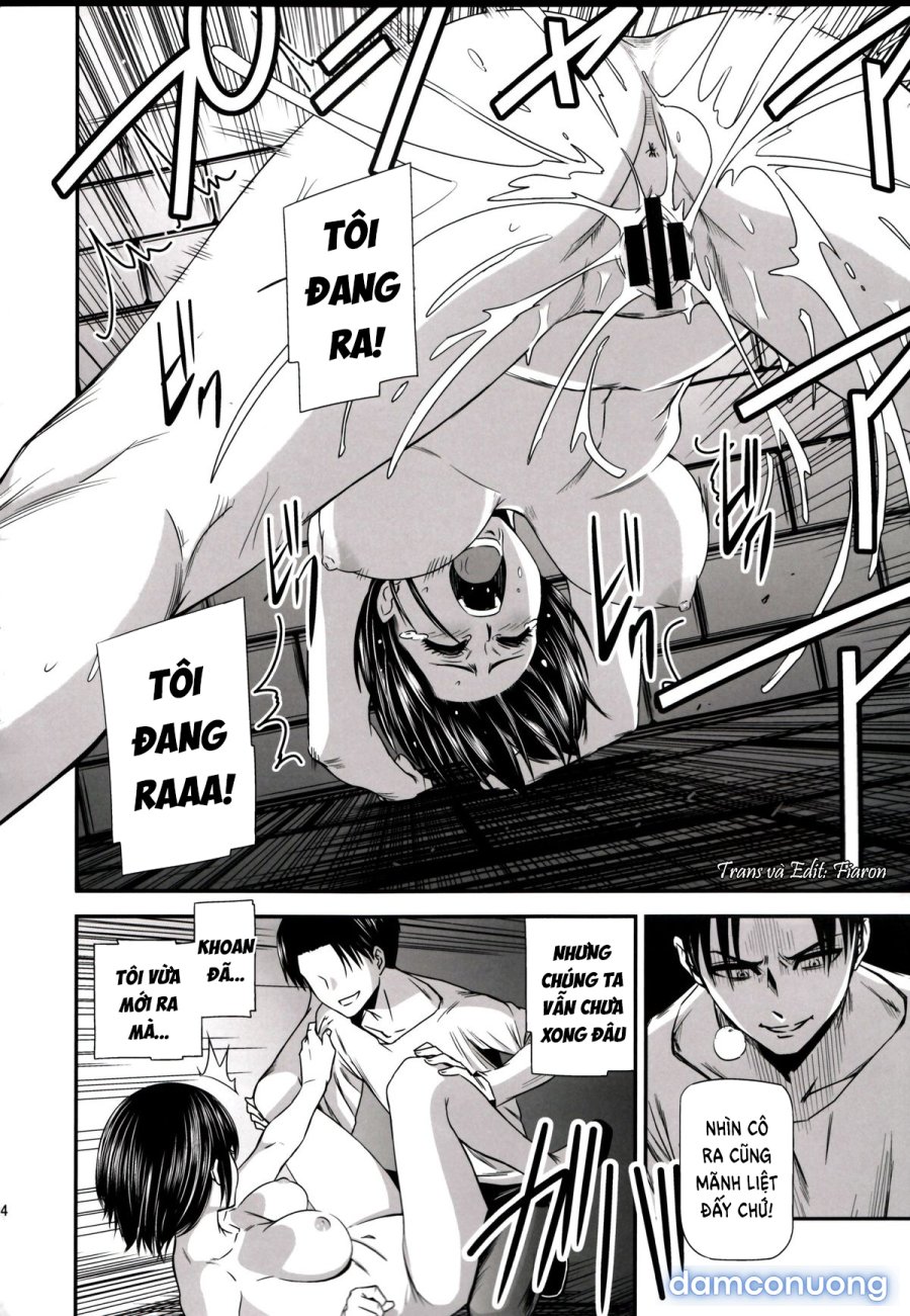 Gekishin Ni 