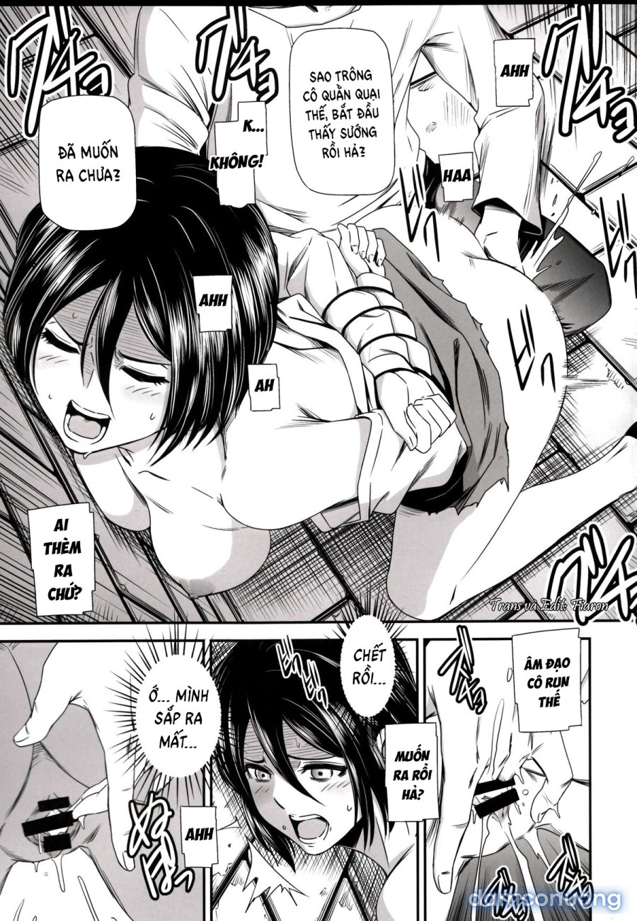 Gekishin Ni 