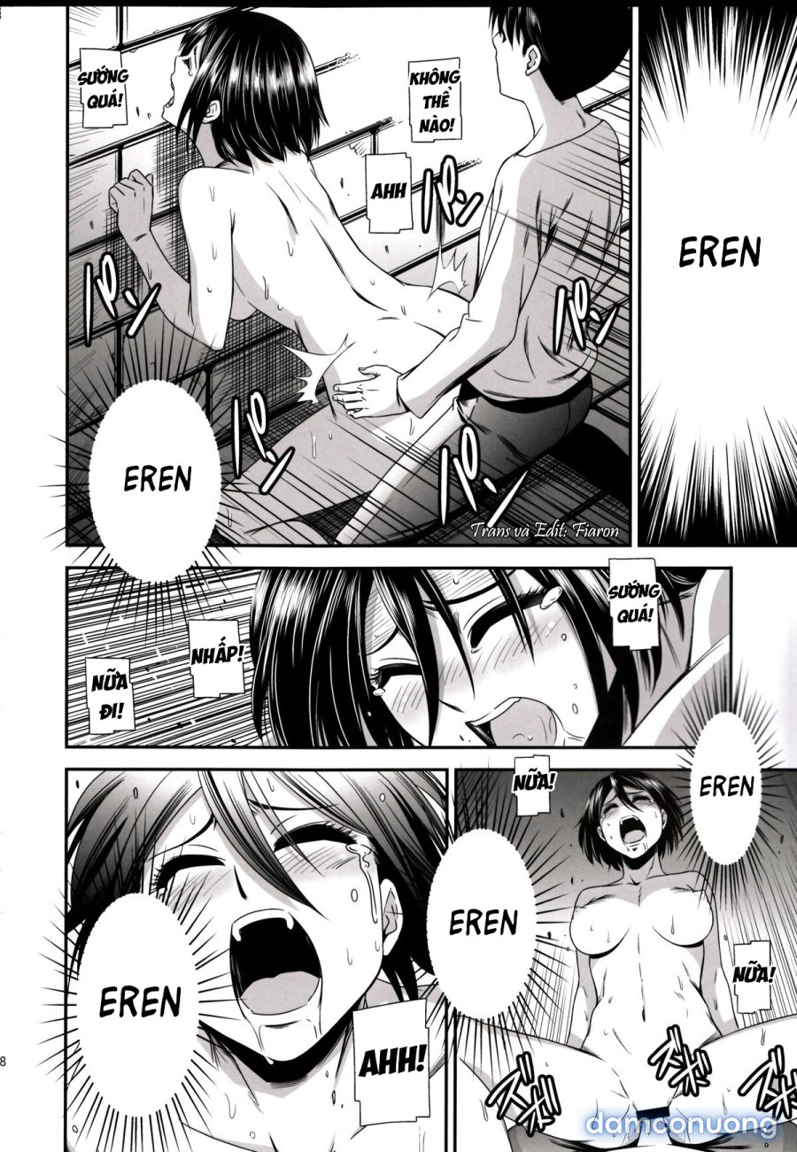 Gekishin Ni 