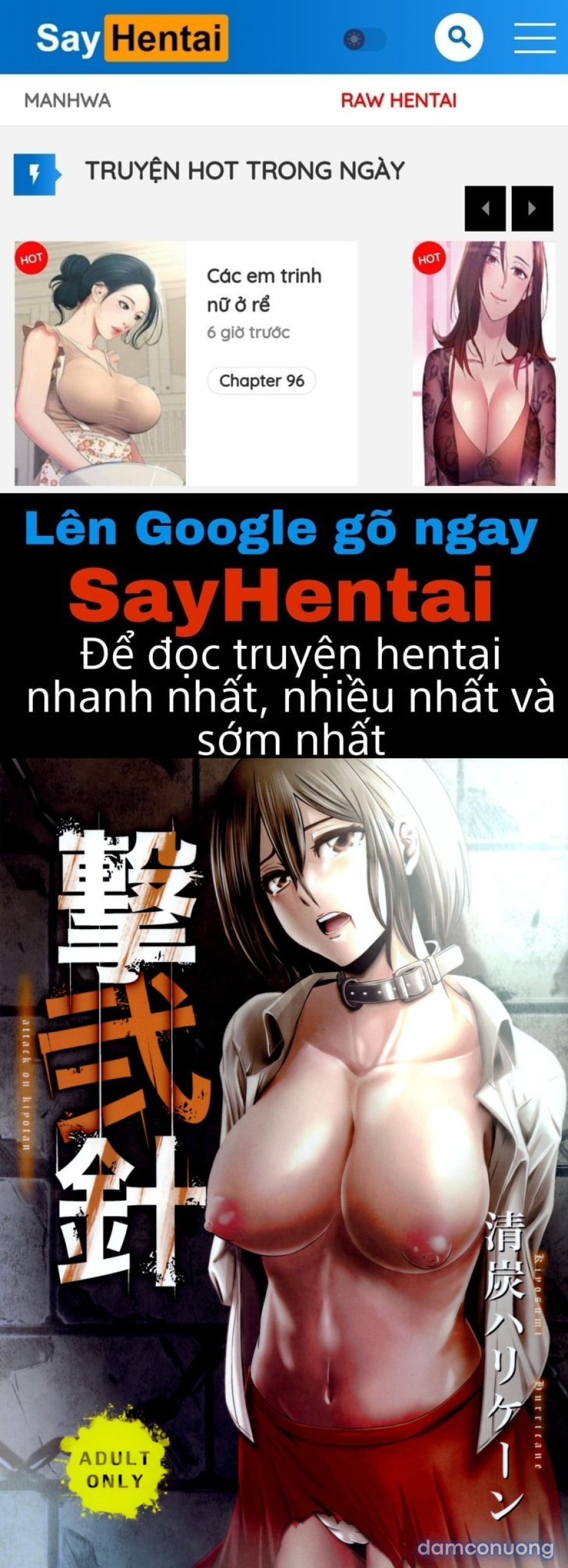 Gekishin Ni 