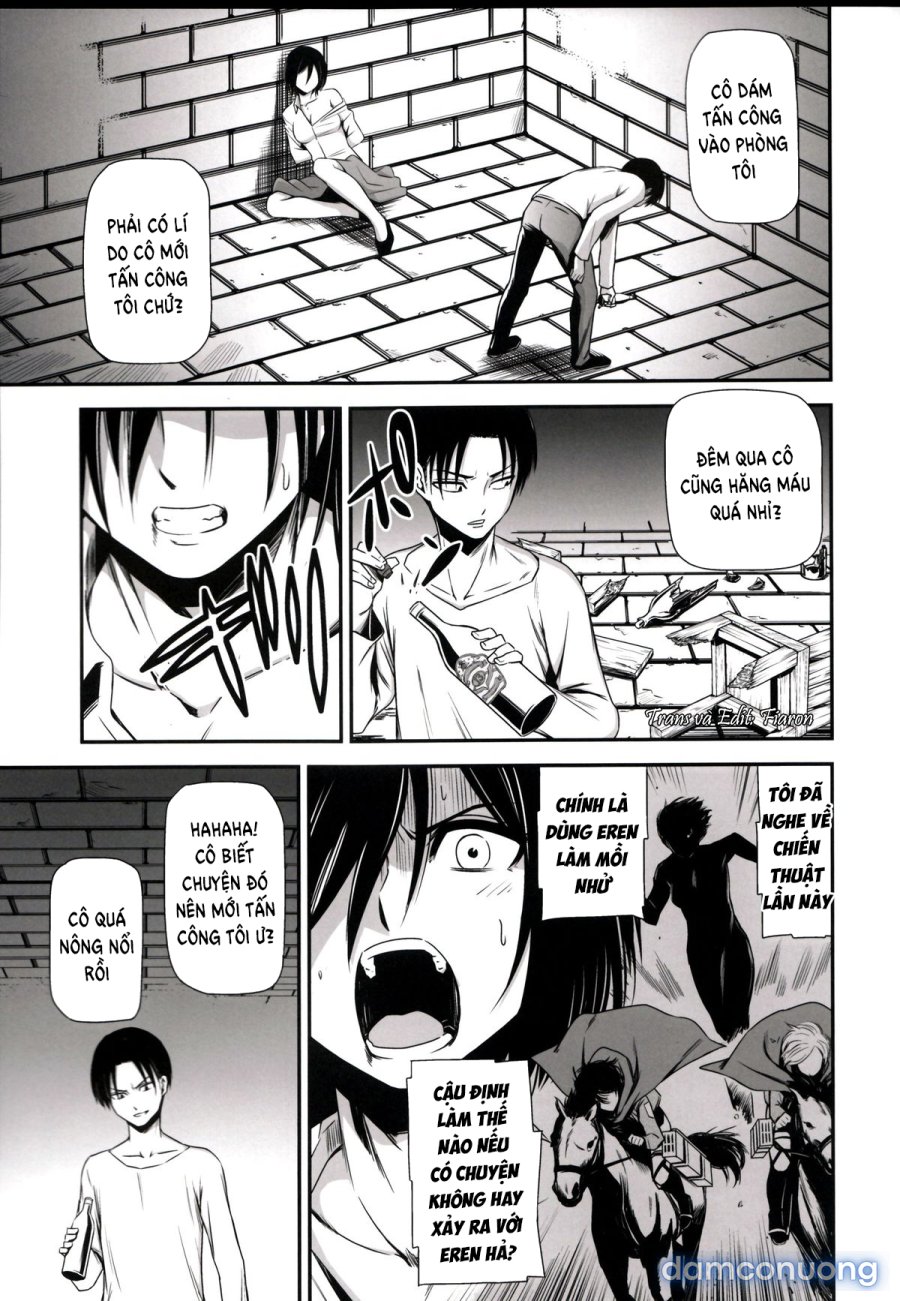 Gekishin Ni 