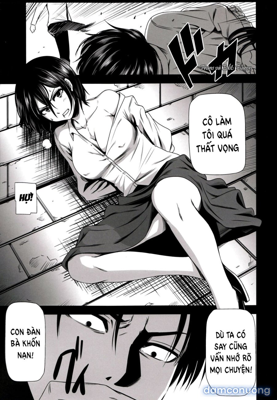 Gekishin Ni 