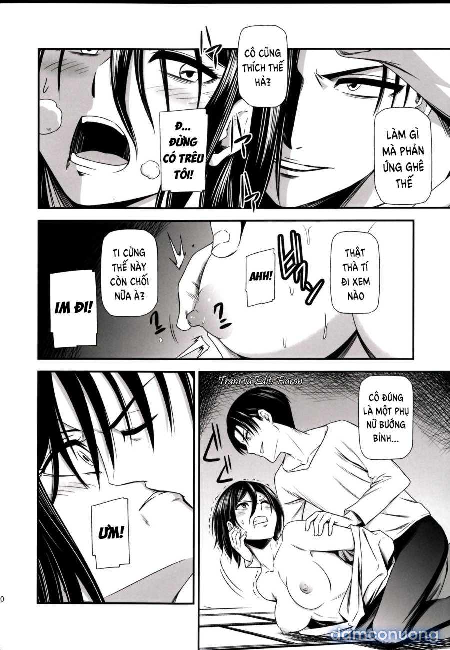 Gekishin Ni 