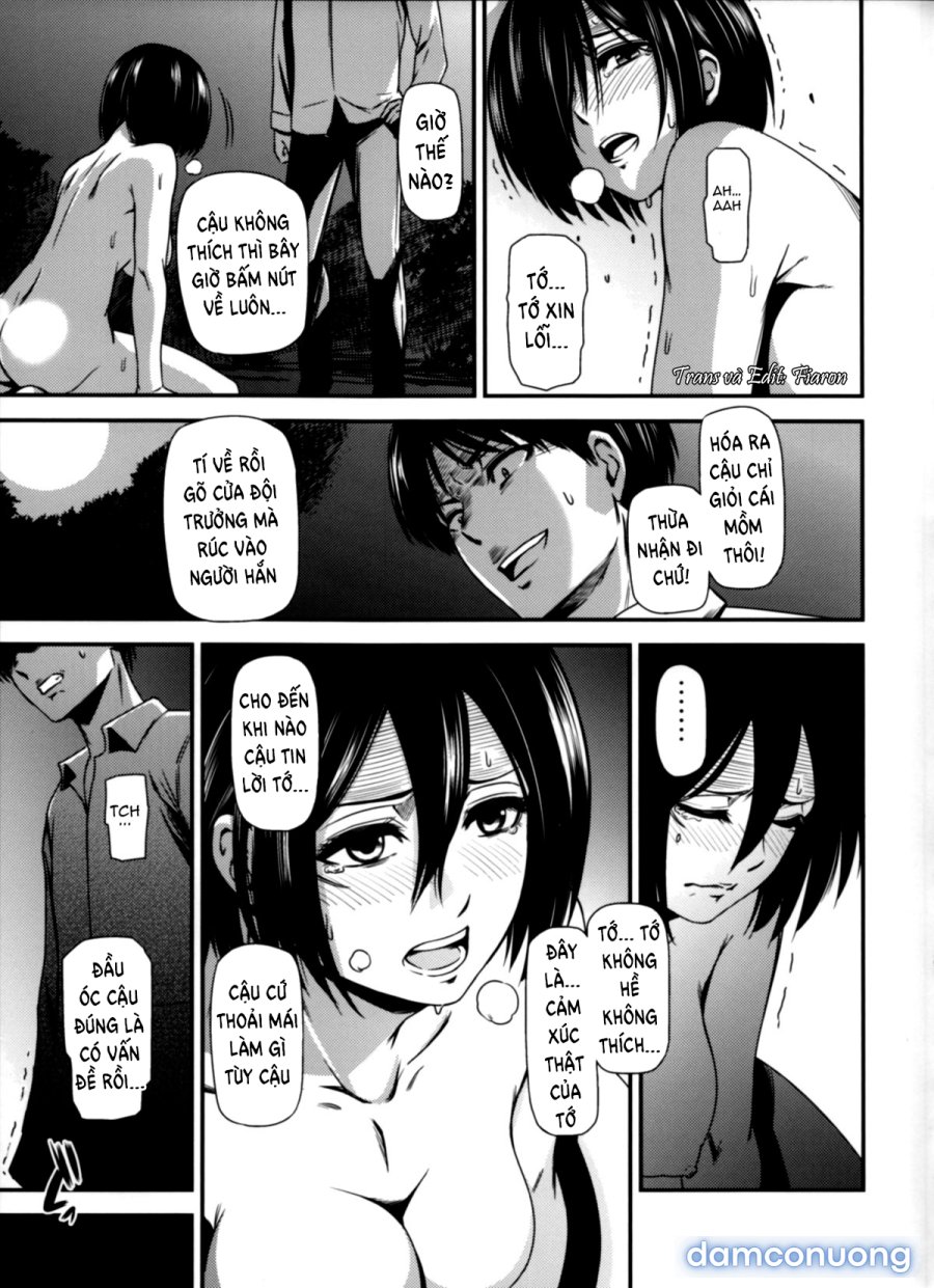 Gekishin Yon 