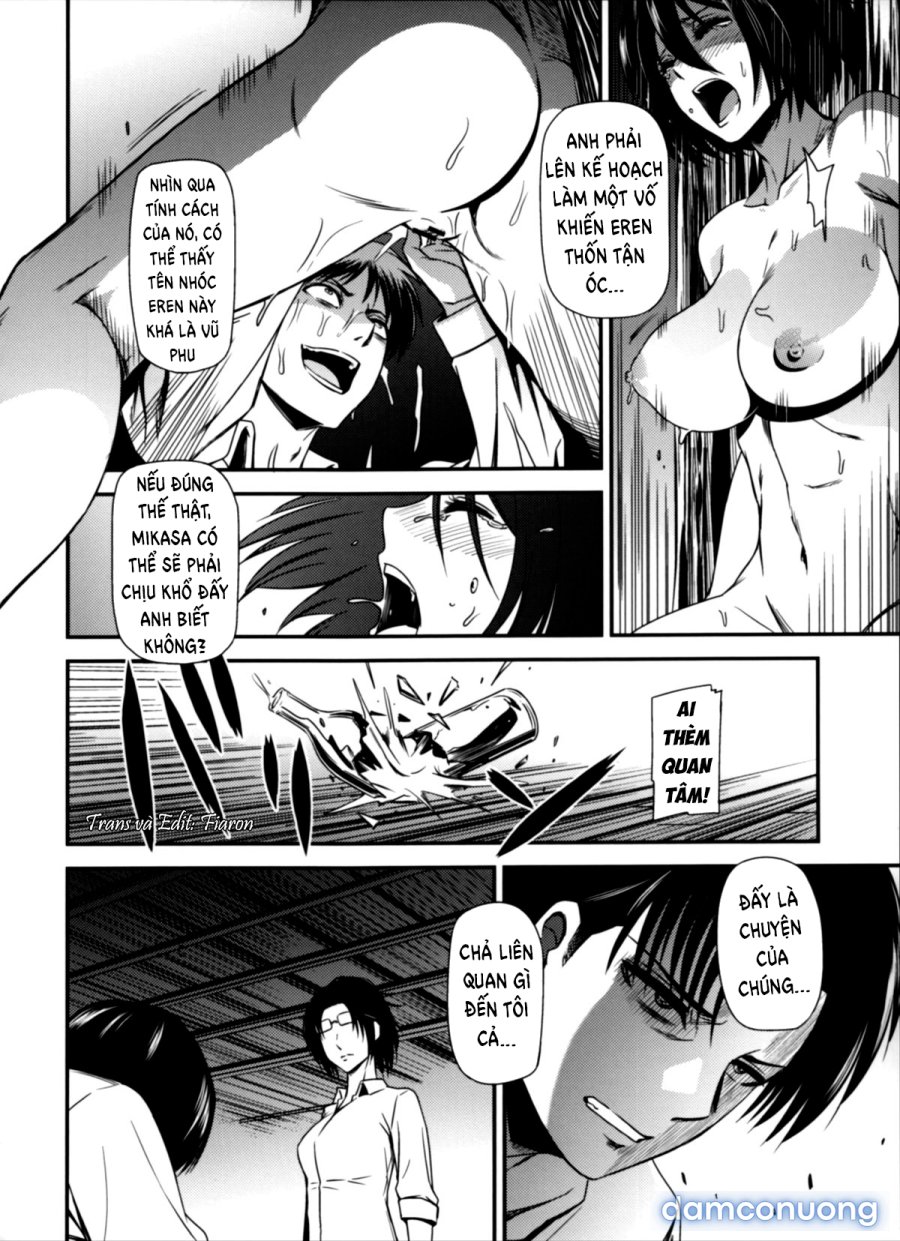 Gekishin Yon 