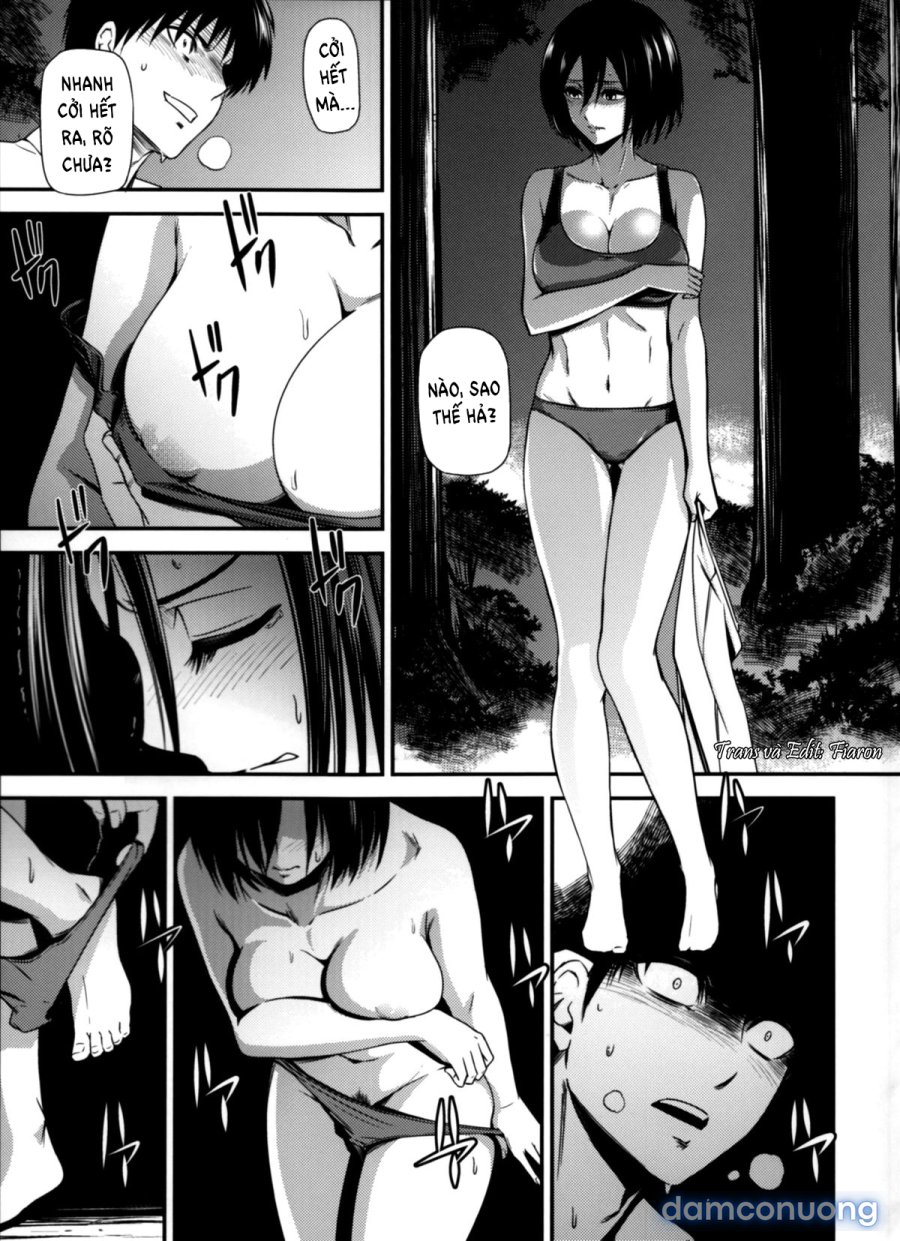 Gekishin Yon 