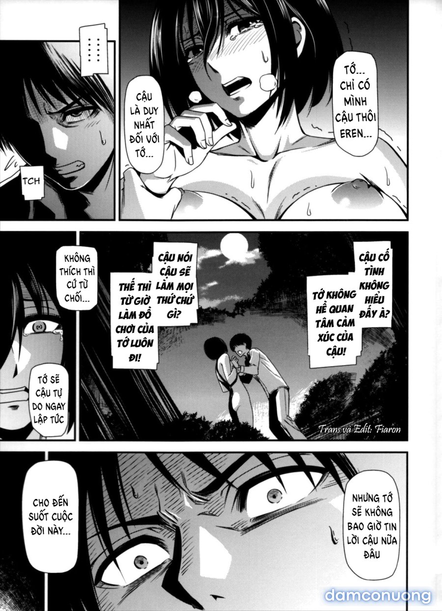 Gekishin Yon 