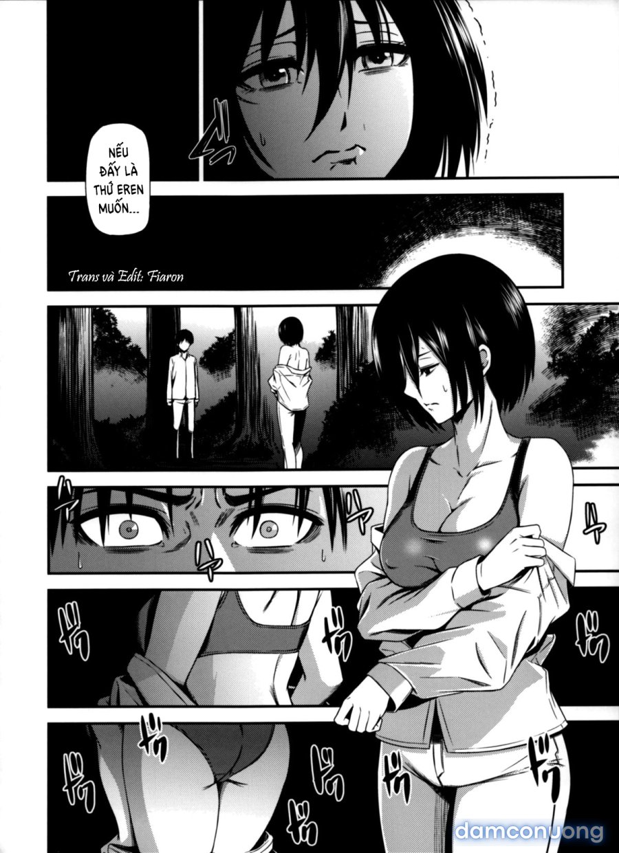 Gekishin Yon 