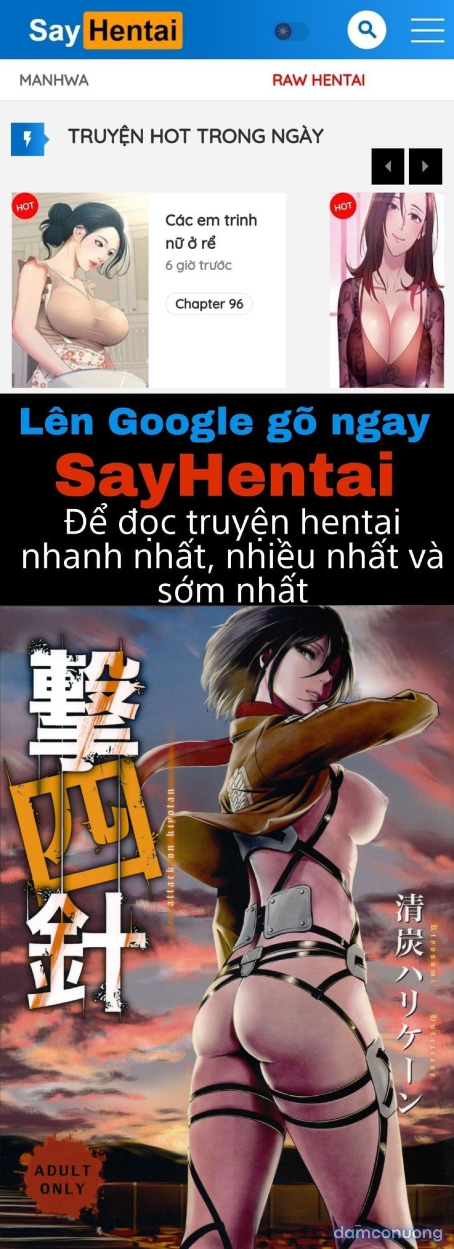 Gekishin Yon 
