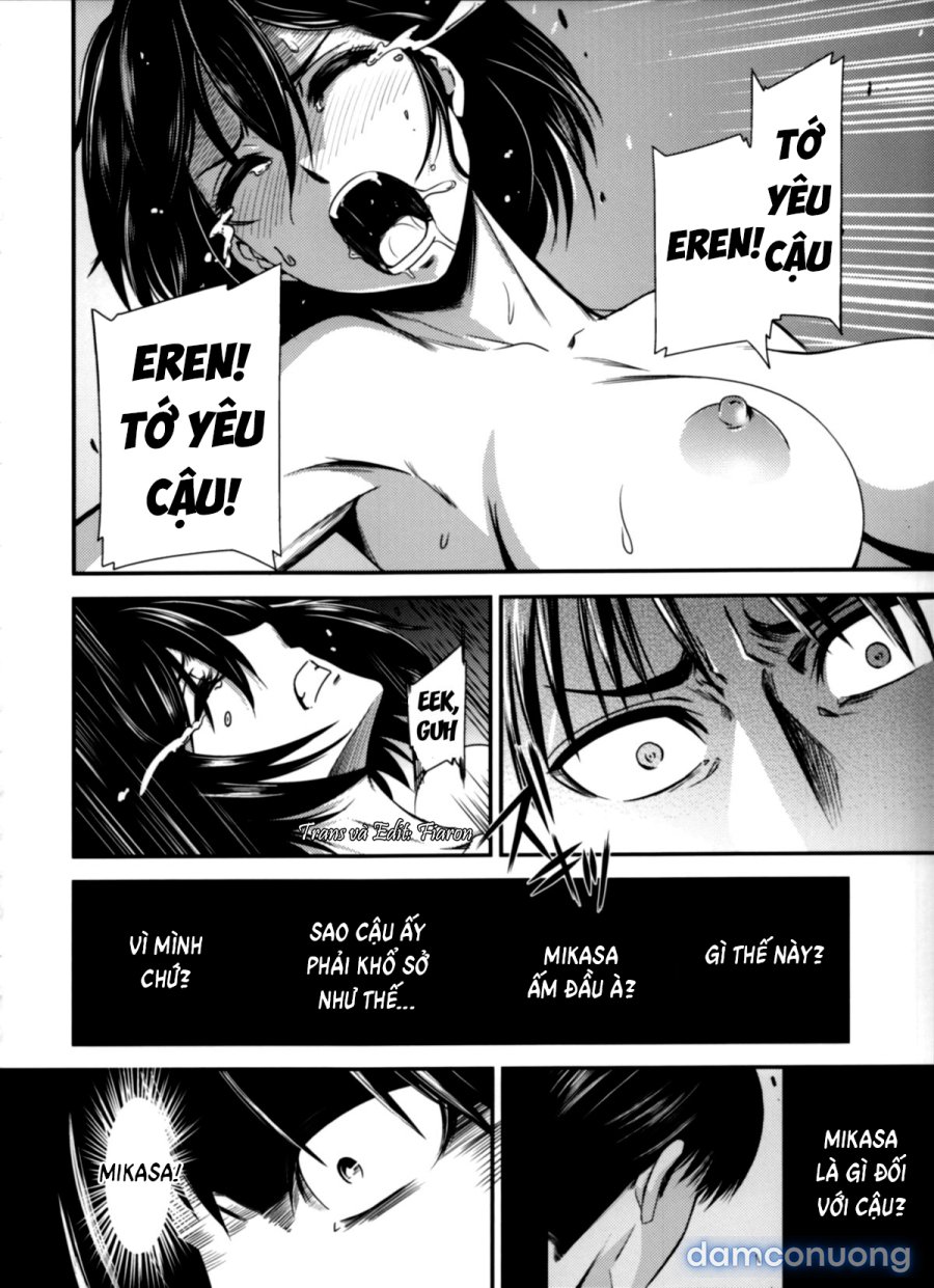 Gekishin Yon 