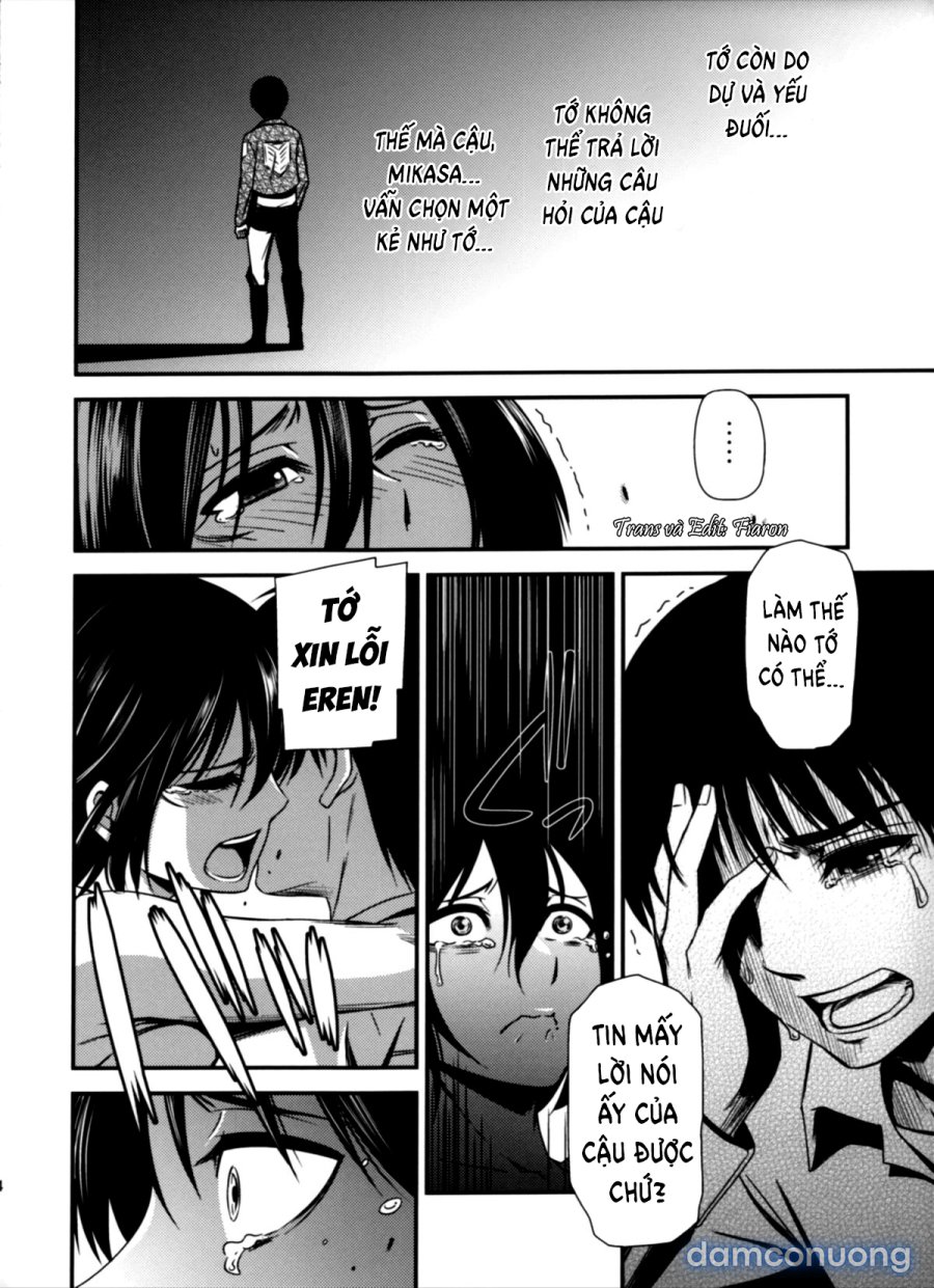 Gekishin Yon 