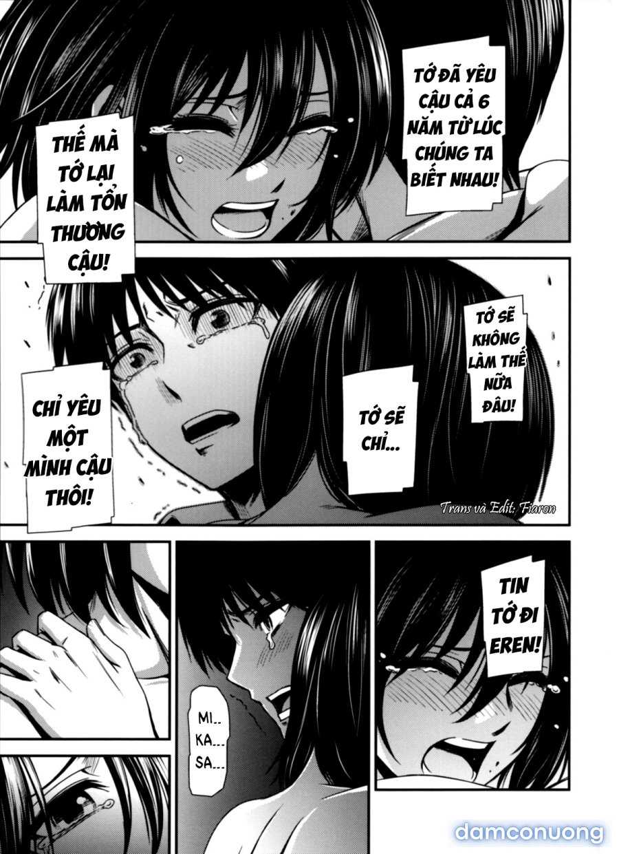 Gekishin Yon 