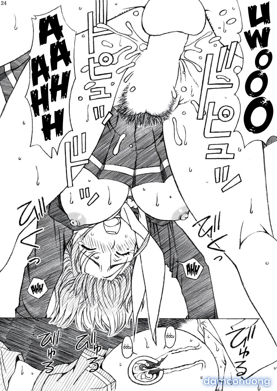 Gakkou no Sensei ga Love Plus no Nene-san 