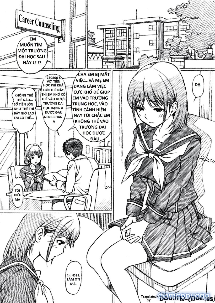 Gakkou no Sensei ga Love Plus no Nene-san 