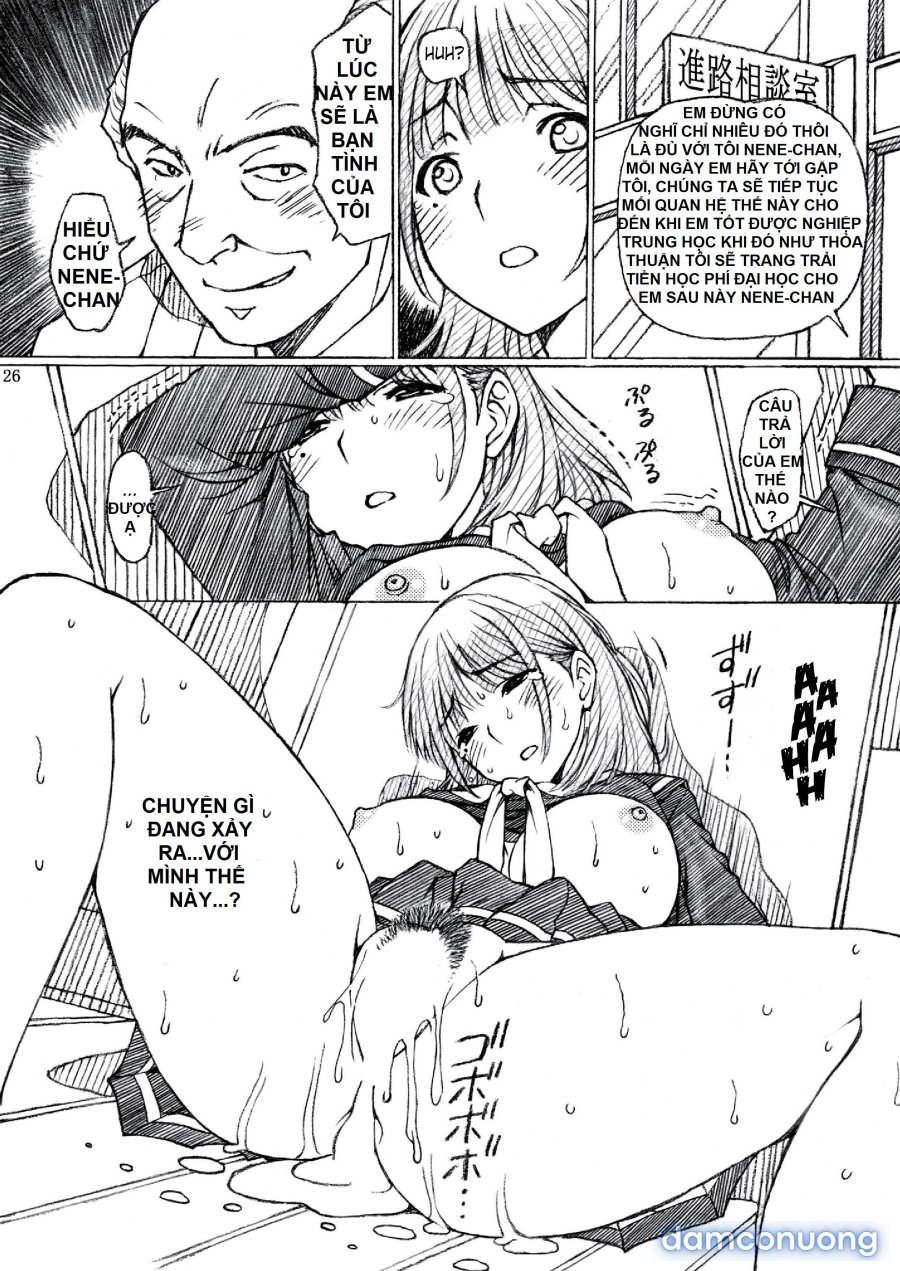 Gakkou no Sensei ga Love Plus no Nene-san 