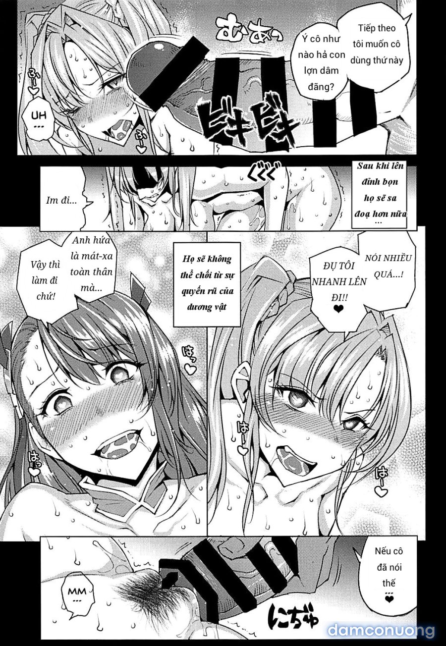 Futari ni Full Chain 