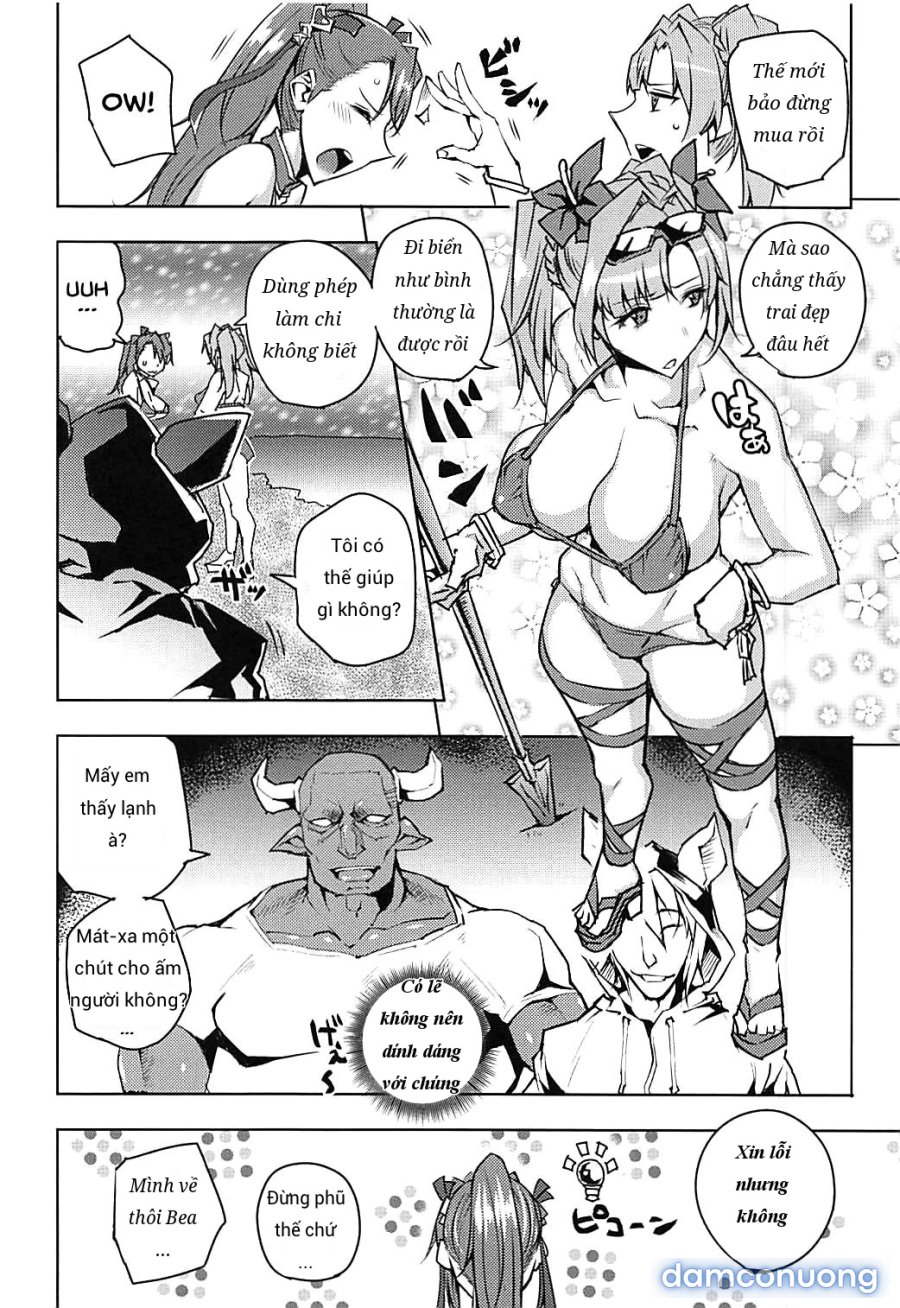 Futari ni Full Chain 