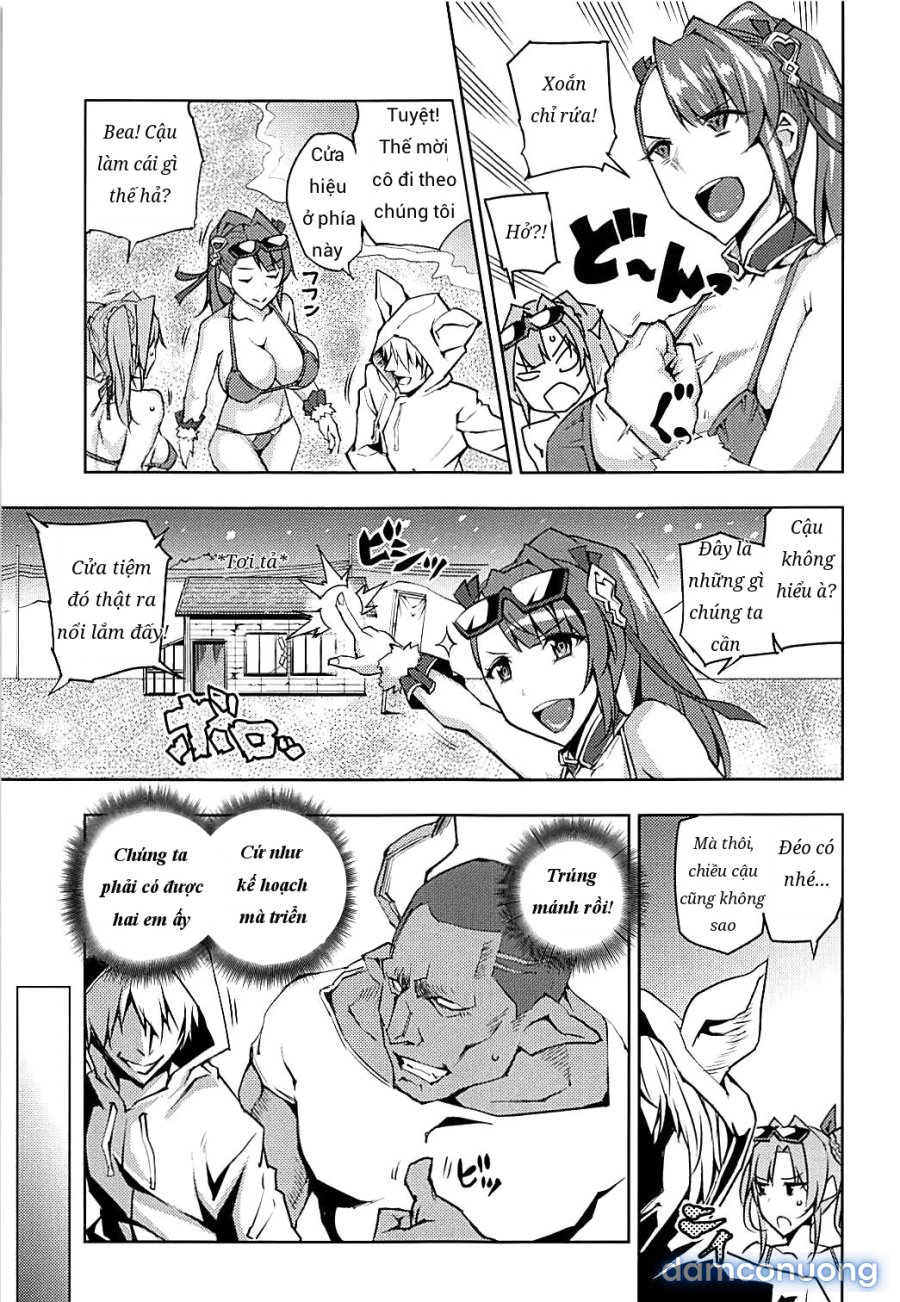 Futari ni Full Chain 