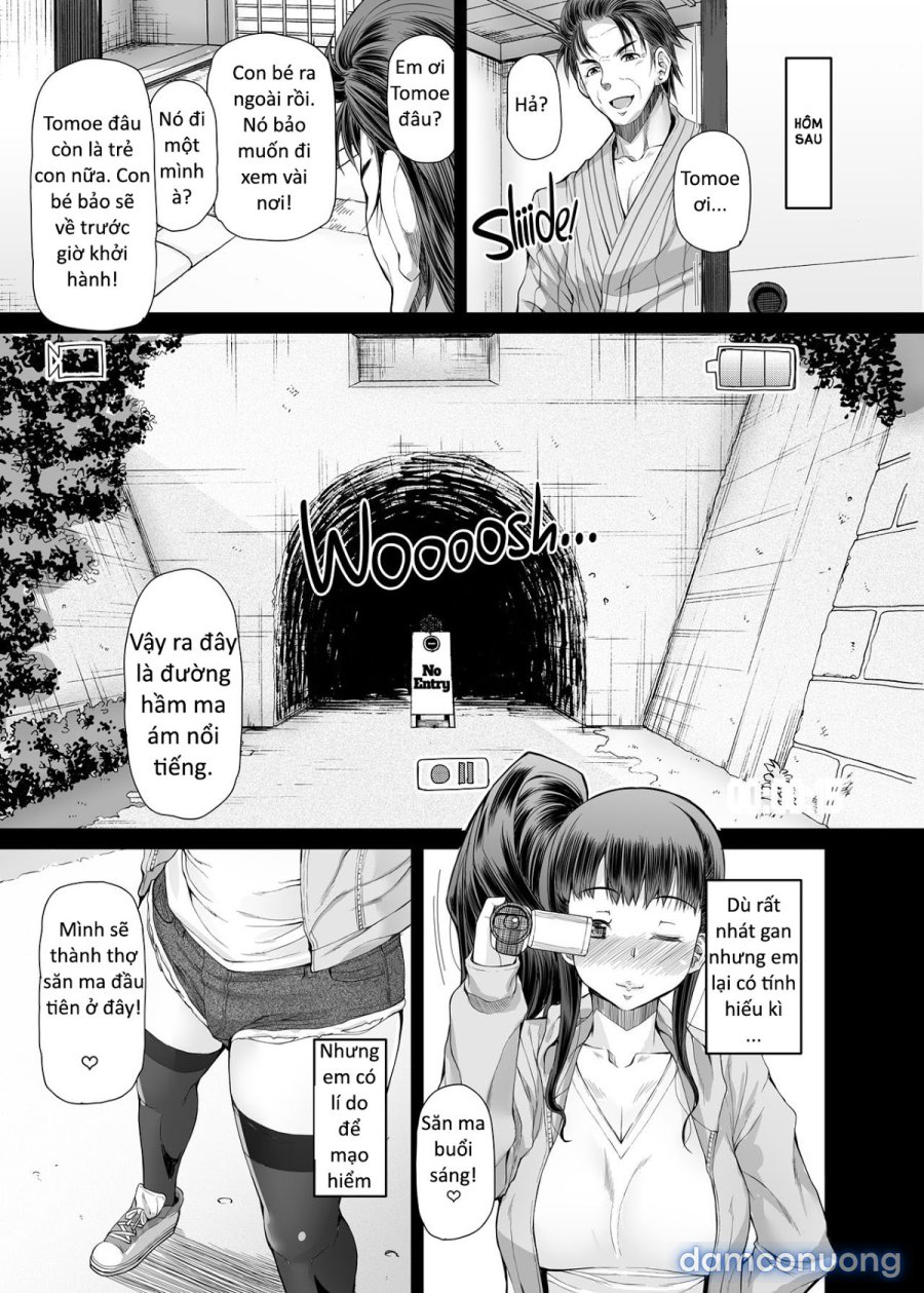 Futa Ona 