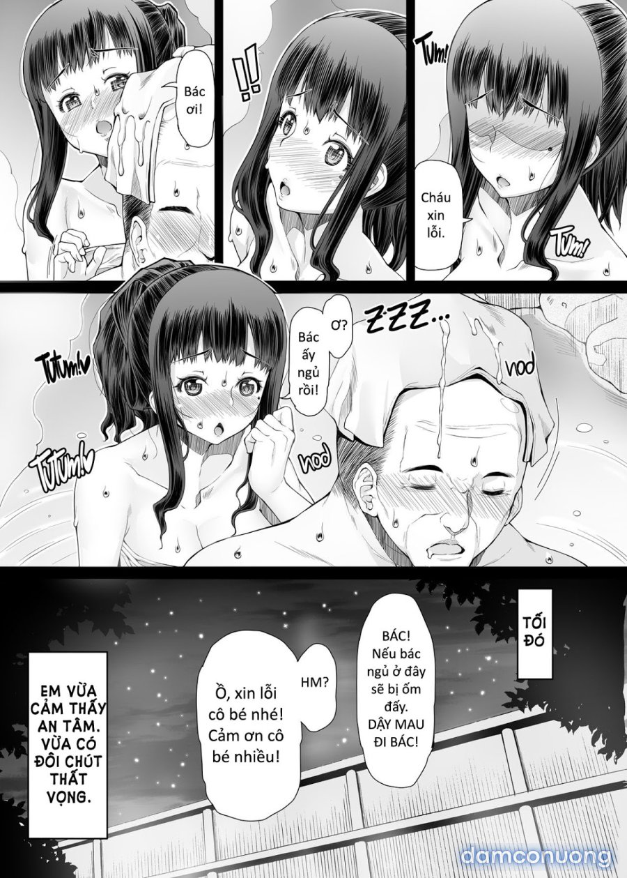 Futa Ona 
