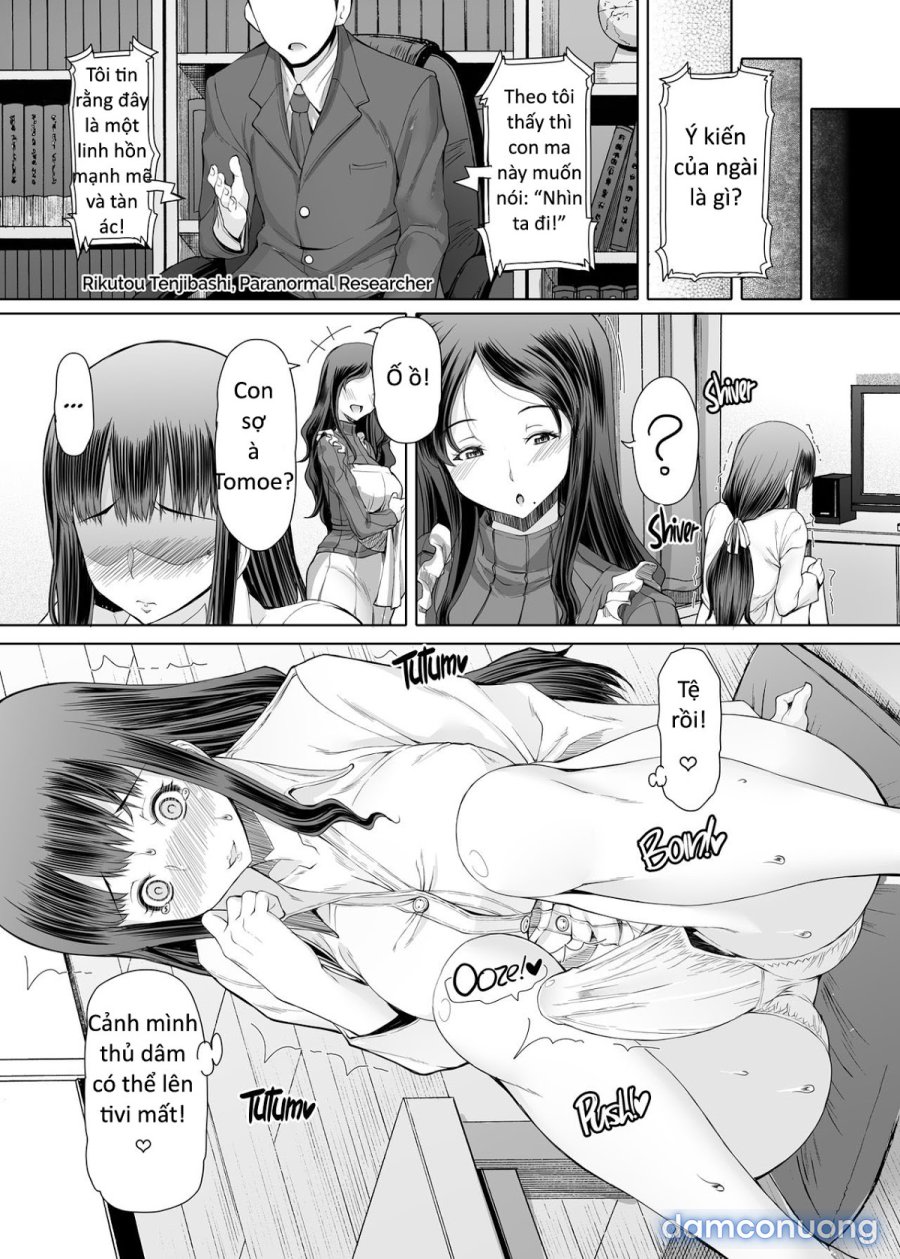Futa Ona 