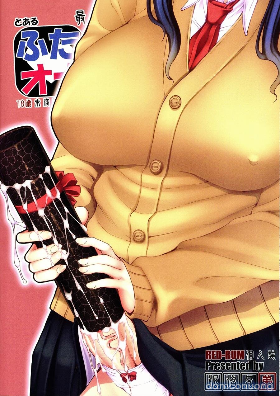 Futa Ona 