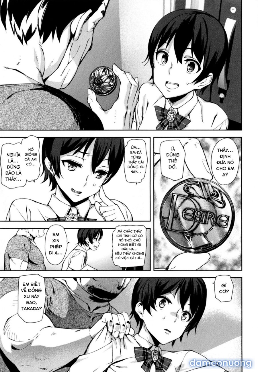D-Medal 
