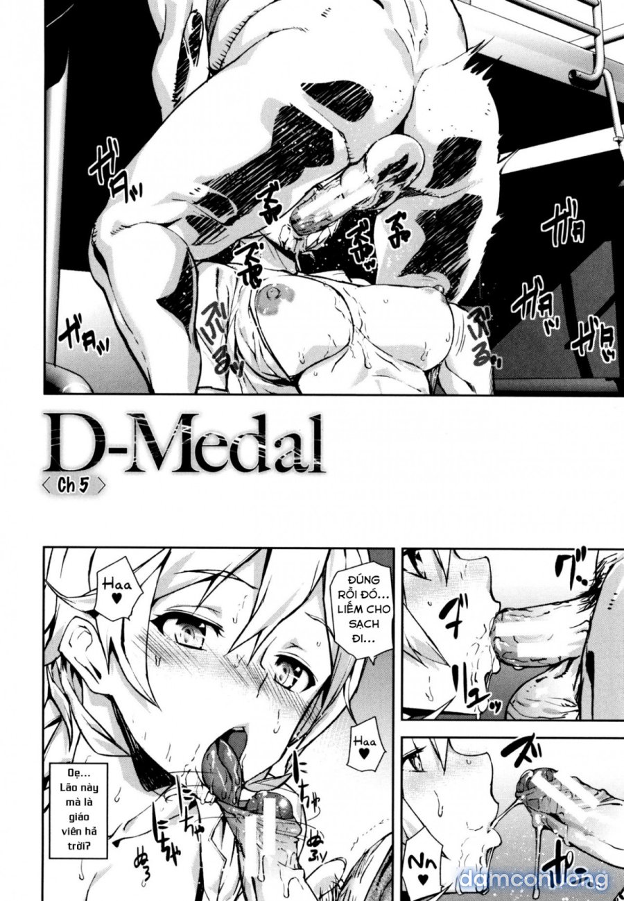 D-Medal 
