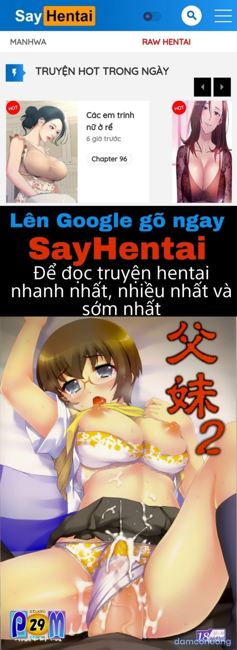 Chichi Imouto 