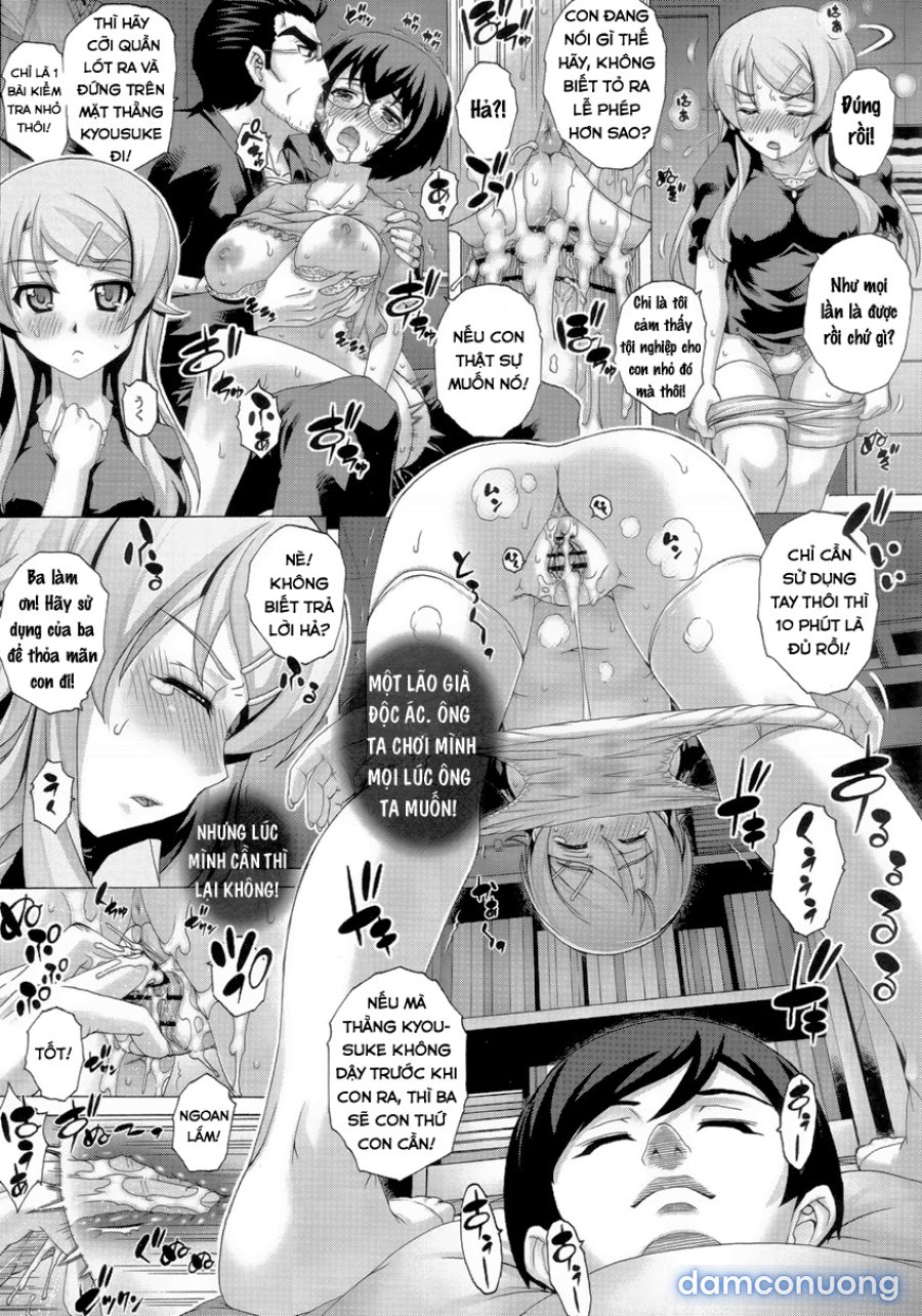 Chichi Imouto 
