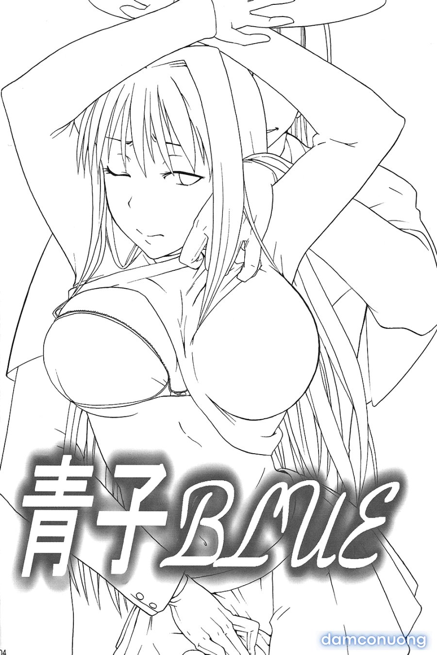 Aoko BLUE 
