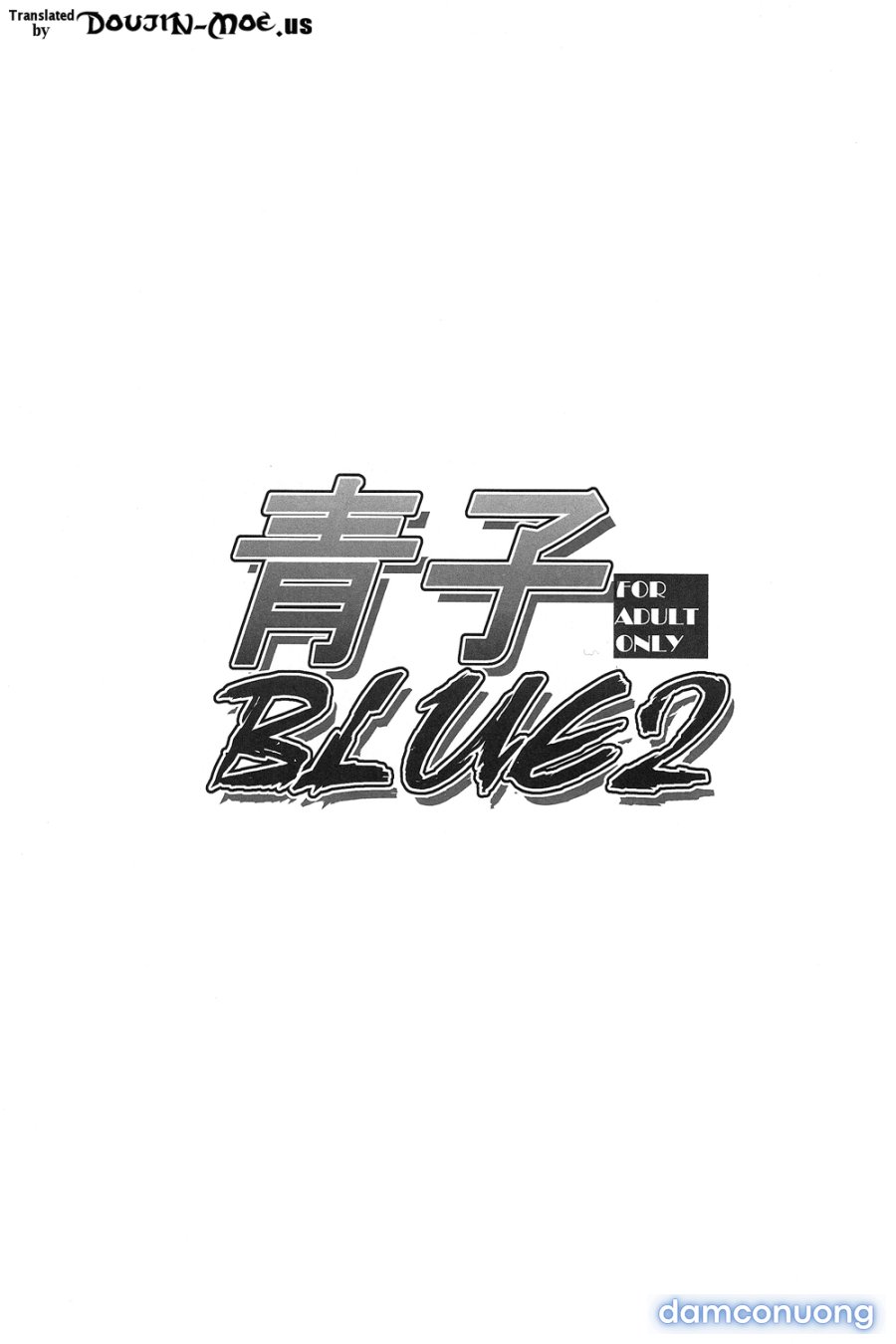 Aoko BLUE 