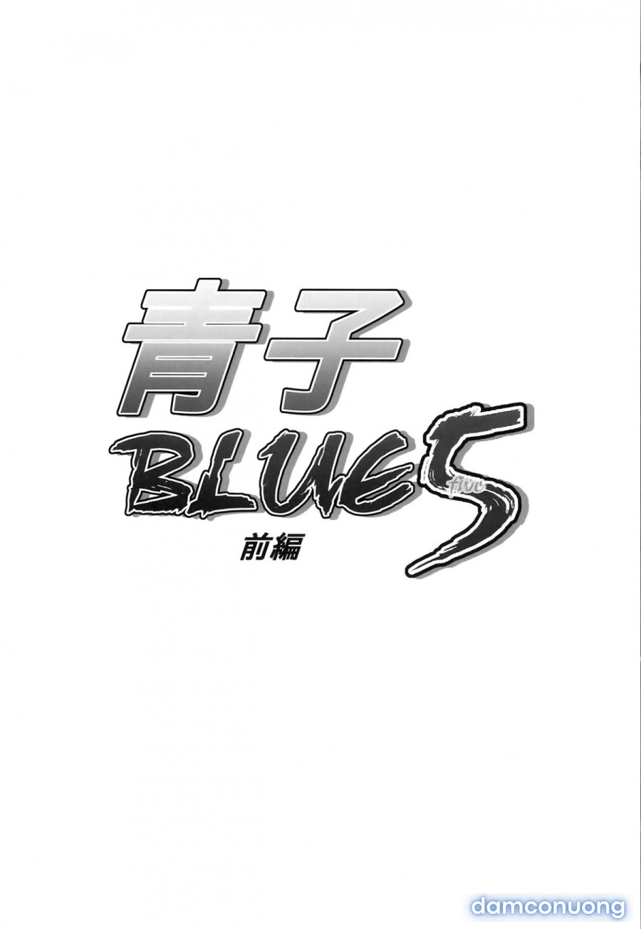 Aoko BLUE 