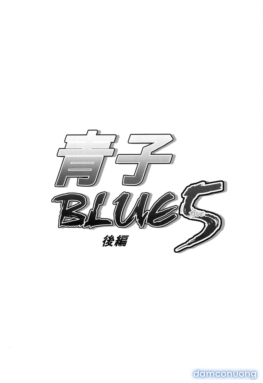 Aoko BLUE 