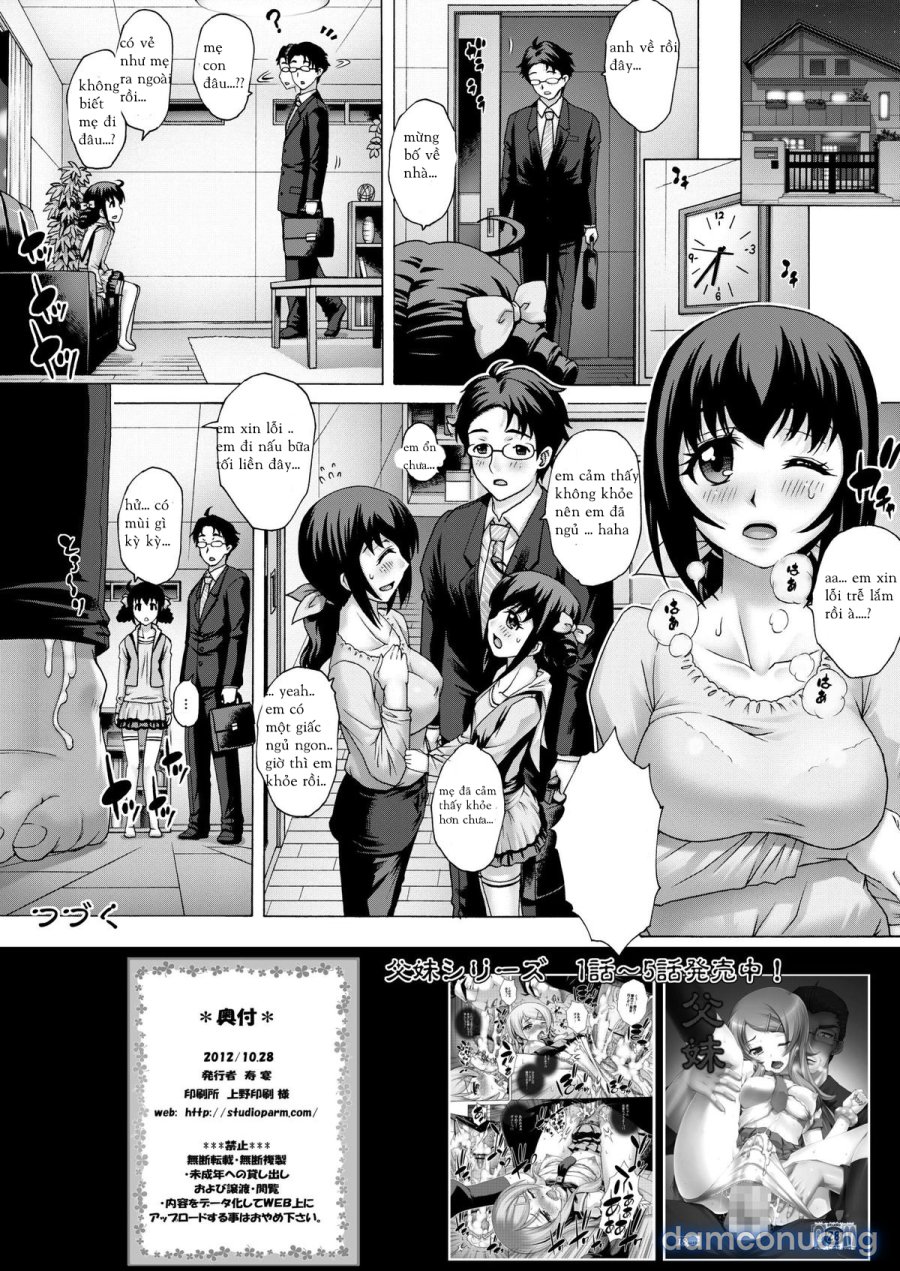 Anata...Gomennasai 