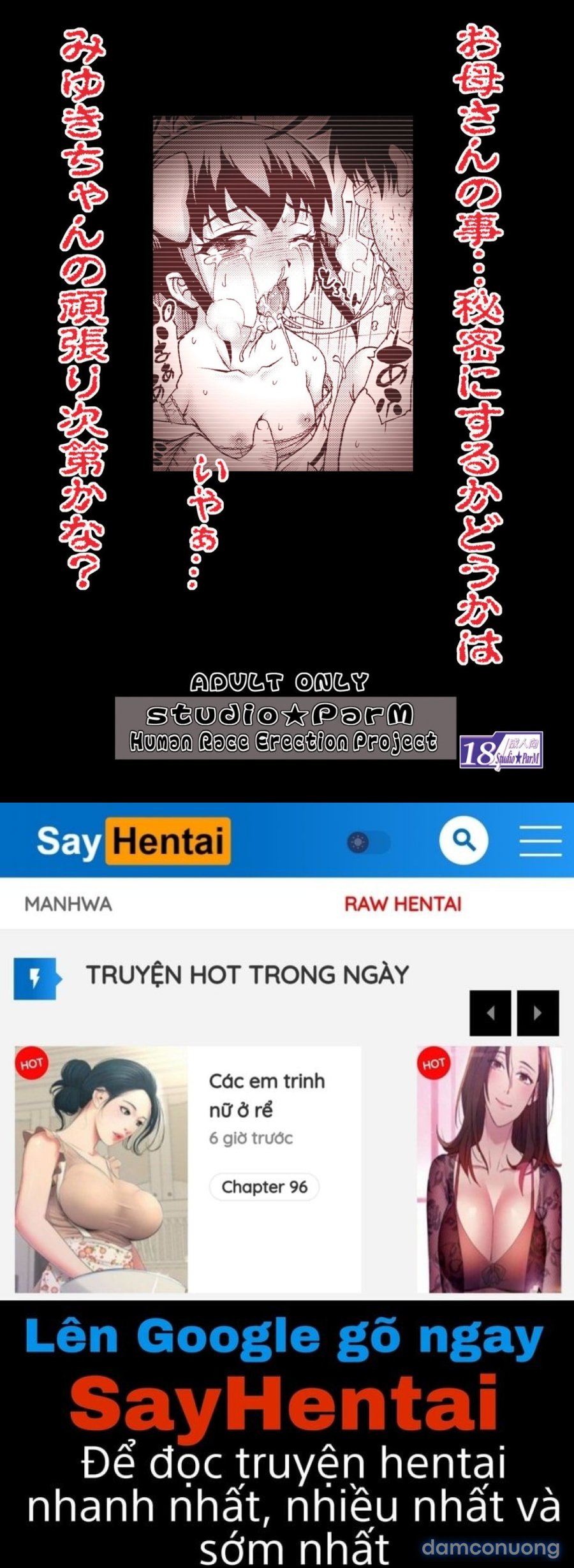 Anata...Gomennasai 